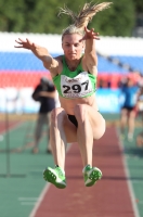 Olga Kucherenko. Silver at Russian Championships 2011