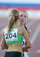 Mariya Savinova. Russian Champion 2011 at 800m