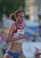 Lyubov Kharlamova (Ivanova). Bronze at Russian Championships 2011