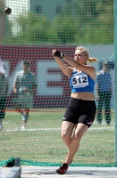 Oksana Kondratyeva. Russian Championships 2010