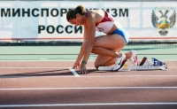 Lyudmila Litvinova. Russian Championships 2011. 400m