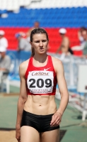 Natalya Kutyakova. Russian Championships 2011