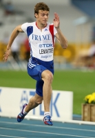 Christophe Lemaitre. World Championships 2011 (Daegu). 100m