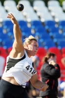 Anna Omarova. Russian Championships 2011