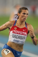 Anastasiya Kapachinskaya. Bronze edalist at the World Indoor Championships 2011 at 400m