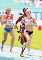 Yuliya Rusanova. World Championships 2011 (Daegu). 800m