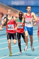 Denis Alekseyev. World Championships 2011, Daegu. 4x400m