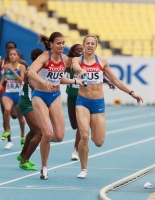 Lyudmila Litvinova. World Championships 2011 (Daegu). 4x400m