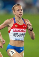 Yuliya Rusanova. World Championships 2011 (Daegu). 800m