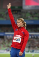 Mariya Abakumova. World Championships 2011 (Daegu)