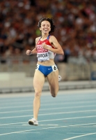 Mariya Savinova. World Champion 2011 (Daegu) at 800m