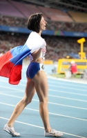 Mariya Savinova. World Champion 2011 (Daegu) at 800m