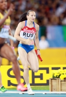 Aleksandra Fedoriva. World Championships 2011 (Daegu). 4x100m