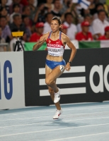 Anastasiya Kapachinskaya. World Championships 2011 (Daegu). Heat at 400m