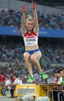 Olga Kucherenko. Silver at World Championships 2011 (Daegu)