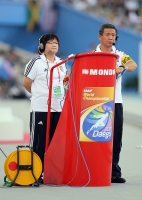 World Championships 2011 foto from Daegu