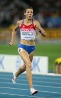 Anastasiya Kapachinskaya. World Championships 2011. 400m