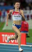 Yelena Churakova. World Championships 2011 (Daegu)