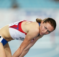 Yelena Churakova. World Championships 2011 (Daegu)