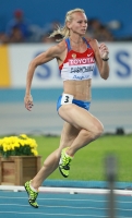 Yuliya Guschina. World Championships 2011 (Daegu). 200m