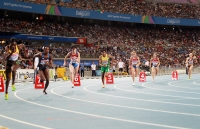 Mariya Savinova. World Championships 2011. Final at 800m