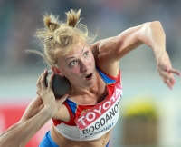 Anna Bogdanova. World Championships 2011 (Daegu)
