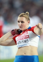 Yevgeniya Kolodko. World Championships 2011 (Daegu)
