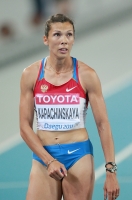 Anastasiya Kapachinskaya. Bronze medallist at World Championships 2011 at 4x400m 
