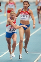Lyudmila Litvinova. Bronze medallist at World Championships 2011 at 4x400m 

