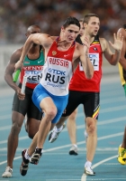 Pavel Trenikhin. World Championships 2011