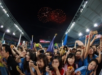 World Championships 2011 foto from Daegu