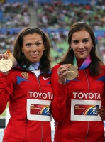 Anastasiya Kapachinskaya. Bronze medallist at World Championships 2011 at 4x400m