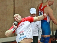 "Russian Winter" IAAF Indoor Permit Meetings. Kurtsev Denis