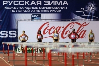 "Russian Winter" IAAF Indoor Permit Meetings. Heat at 60mh.