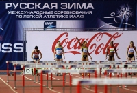 "Russian Winter" IAAF Indoor Permit Meetings. Heat at 60mh