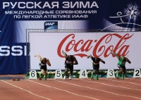 "Russian Winter" IAAF Indoor Permit Meetings. Heat at 60m