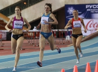 "Russian Winter" IAAF Indoor Permit Meetings. 1000m. Poistogova Yekaterina and Kupina Yekaterina
