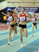 "Russian Winter" IAAF Indoor Permit Meetings. Winner at 400m. Fedoriva Aleksandra