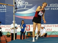 "Russian Winter" IAAF Indoor Permit Meetings. High Jump. Silnov Andrey