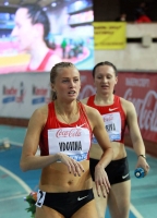 "Russian Winter" IAAF Indoor Permit Meetings. 400m. Vdovina Kseniya