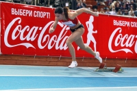 "Russian Winter" IAAF Indoor Permit Meetings. 400m. Stambolova Vanya 