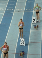 Russian Indoor Championships 2012. Final at 400m