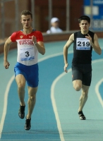Russian Indoor Championships 2012. Final at 200m. Konstantin Petryashov and Anton Olefir