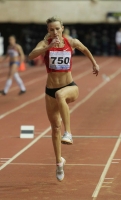 Russian Indoor Championships 2012. Nadezhda Alyekhina