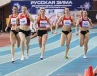 Aleksandra Fedoriva. Russian Winter 2012. 400m