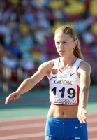 Marina Karnauschenko. Russian Championships 2011