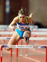 Yekaterina Galitskaya. Russian Indoor Champion 2012 at 60mh