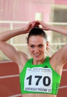 Yekaterina Bolshova. Russian Indoor Champion 2012 at pentethlon