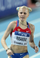 Yuliya Rusanova. World Indoor Championships 2012 (Istanbul). Heat at 800m