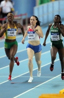 Aleksandra Fedoriva. World Indoor Championships 2012 (Istanbul). Heat at 400m